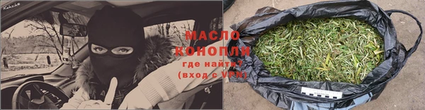 кокаин Козловка