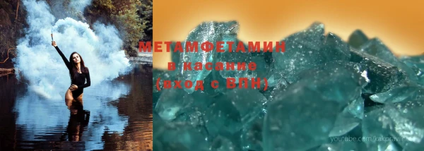 круглые Кодинск