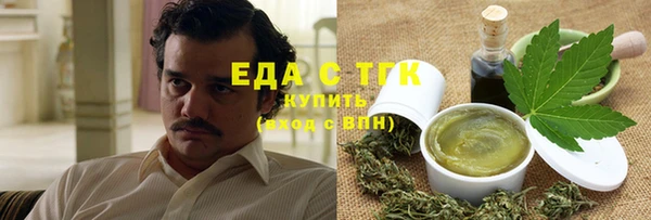 кокаин Козловка