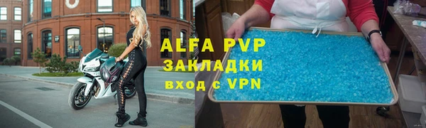 кокаин Козловка