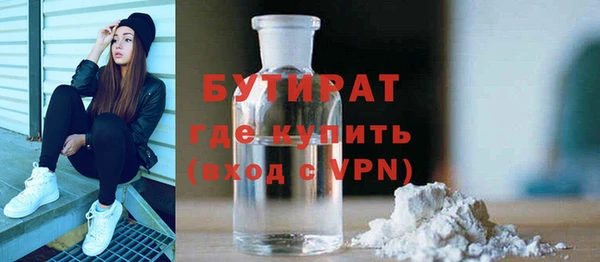 кокаин Козловка