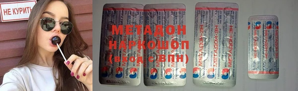 круглые Кодинск