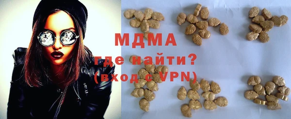 круглые Кодинск