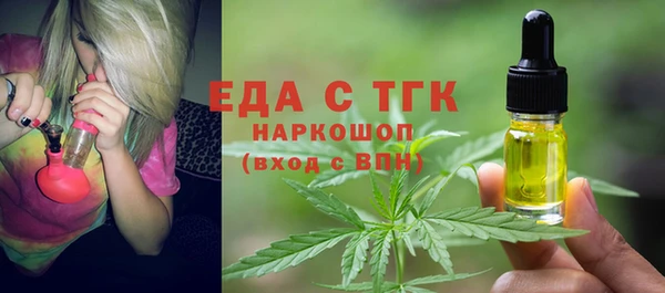 круглые Кодинск