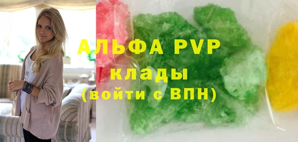 кокаин Козловка