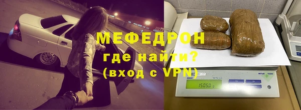 кокаин Козловка