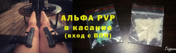 круглые Кодинск