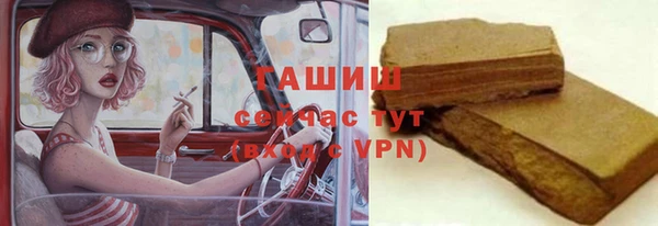 кокаин Козловка