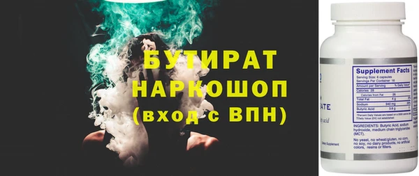 гашик Козельск