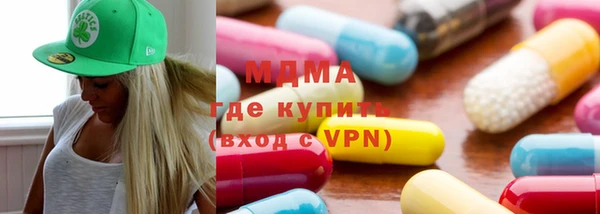 кокаин Козловка