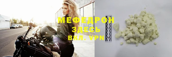 кокаин Козловка