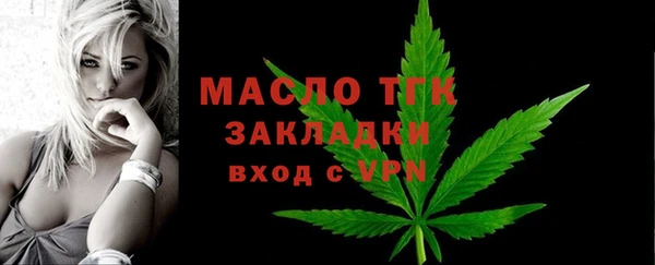 круглые Кодинск