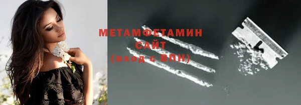 кокаин Козловка