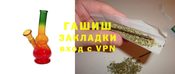 круглые Кодинск