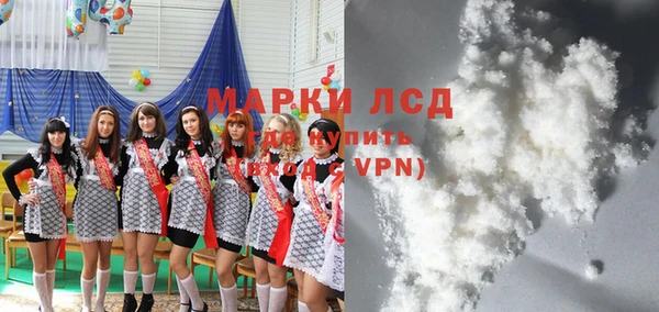 круглые Кодинск