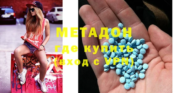 круглые Кодинск