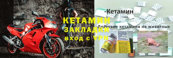 круглые Кодинск