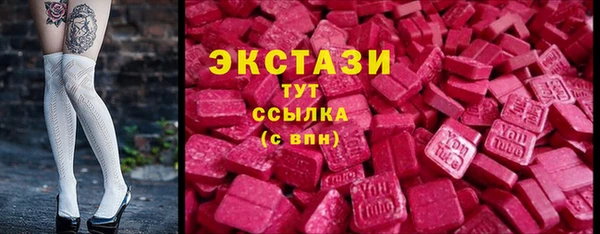 круглые Кодинск