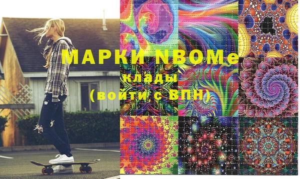 круглые Кодинск