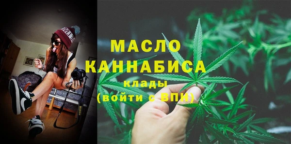 кокаин Козловка