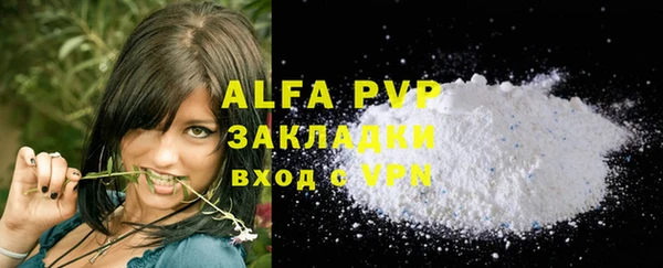 круглые Кодинск