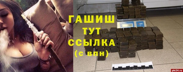 круглые Кодинск