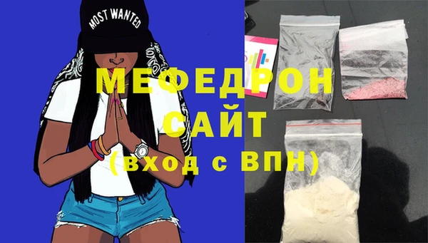 кокаин Козловка