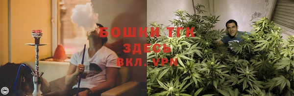 герыч Киренск