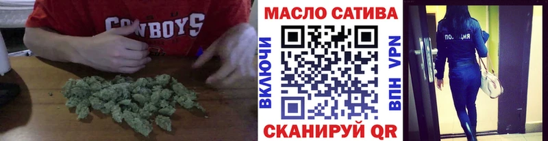 Купить закладки  Кировград  Дистиллят ТГК гашишное масло 