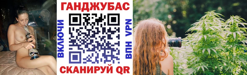 Канабис индика  Купить  Кировград 